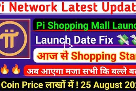 Pi Network New Update/Pi Network Price In India/Pi Network Launch/Pi Network Good News/#finance #pi